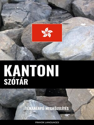 cover image of Kantoni szótár